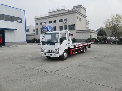 慶鈴五十鈴600P三噸平板清障車