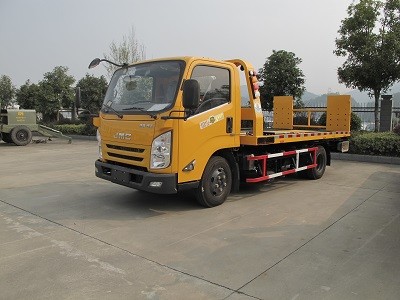 江鈴凱運(yùn)2噸藍(lán)牌平板清障車