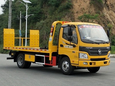 歐馬可2噸藍(lán)牌平板清障車