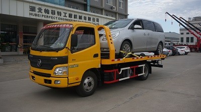 歐馬可2噸藍(lán)牌平板清障車（SCR）